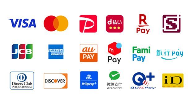 現金・クレジットカード・電子マネー対応